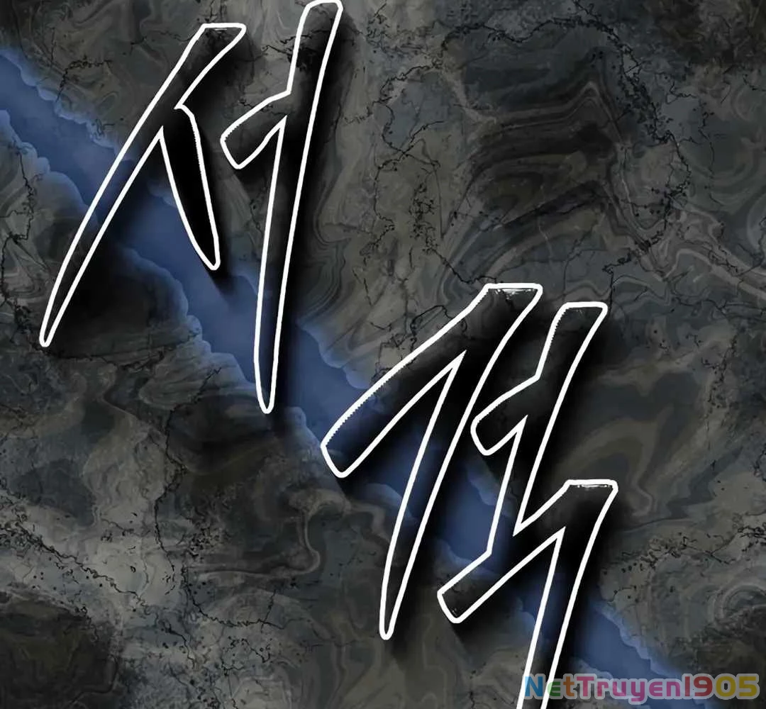 Mắc Kẹt Trong Tòa Tháp Thử Thách Chapter 109 - 37
