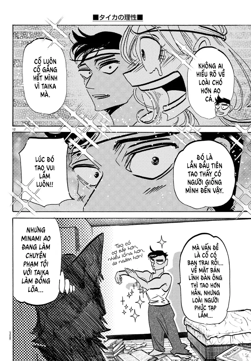 Lý Trí Của Taika Chapter 19 - 12