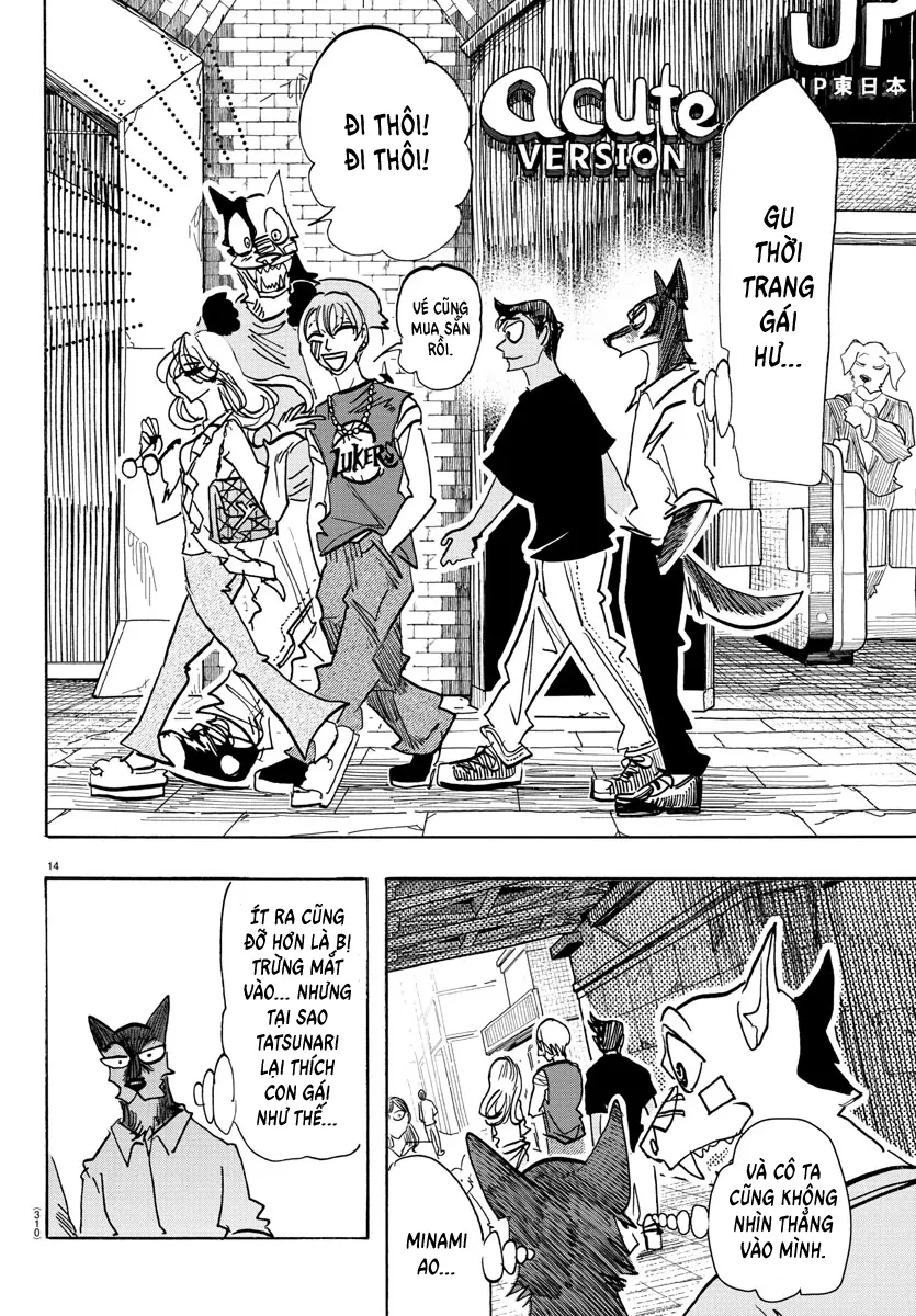 Lý Trí Của Taika Chapter 19 - 14