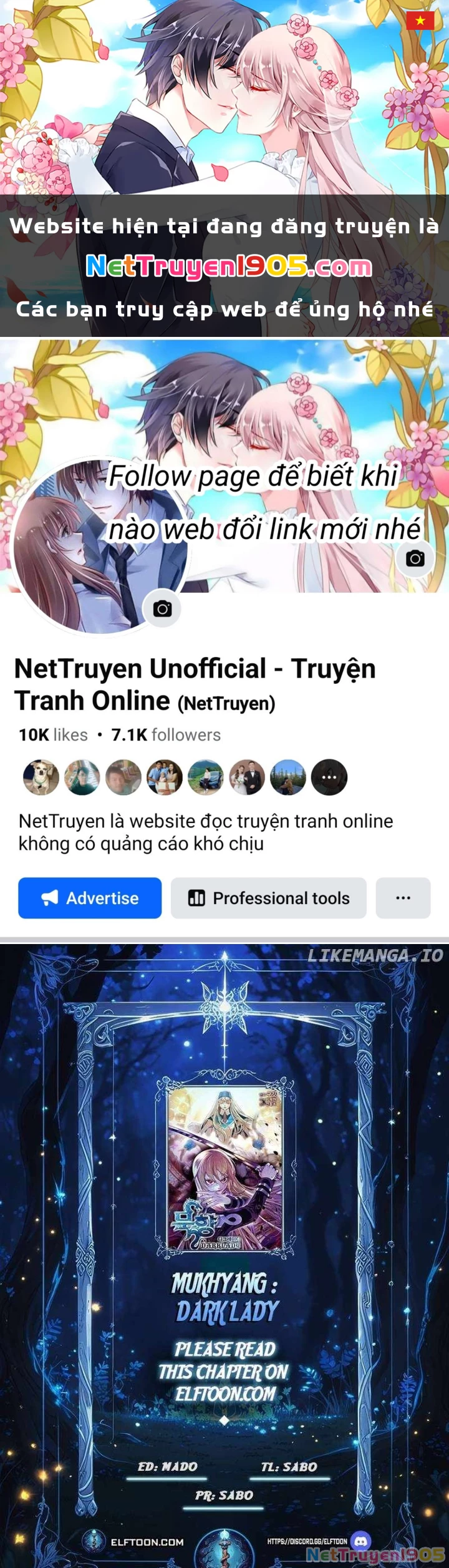 Bất Bại Chân Ma Chapter 251 - 1