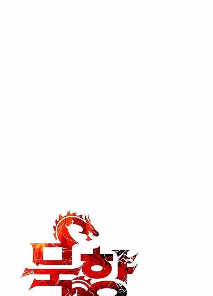 Bất Bại Chân Ma Chapter 251 - 43