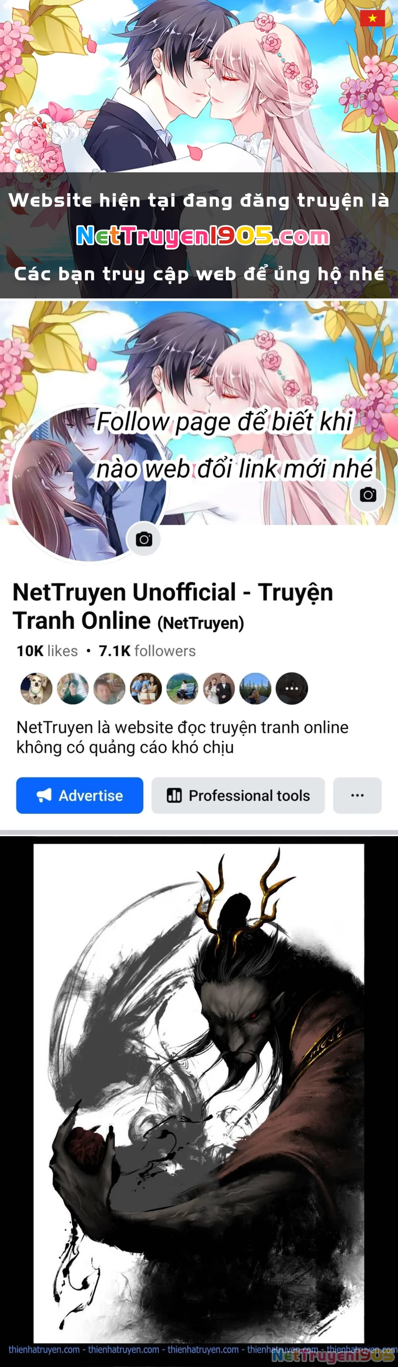 Tây Du Ký Ngoại Truyện Chapter 201 - 1