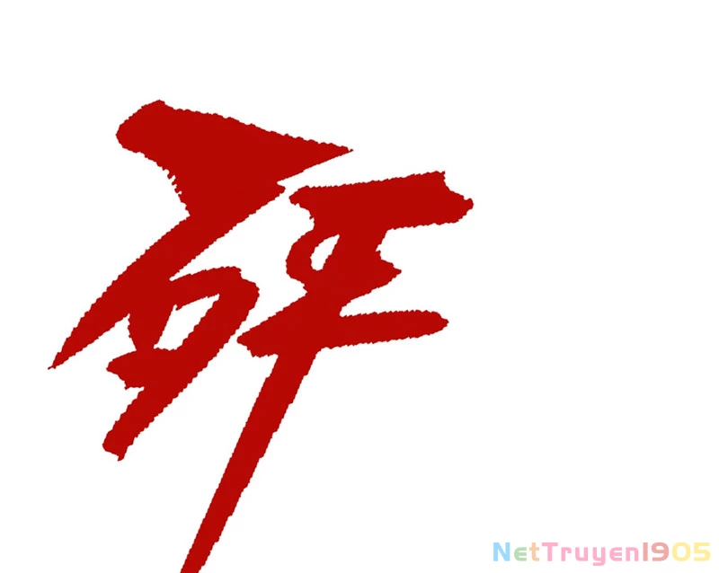 Ta Có Một Sở Nghiên Cứu Quái Vật Chapter 11 - 4