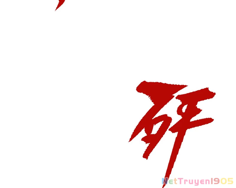Ta Có Một Sở Nghiên Cứu Quái Vật Chapter 11 - 5