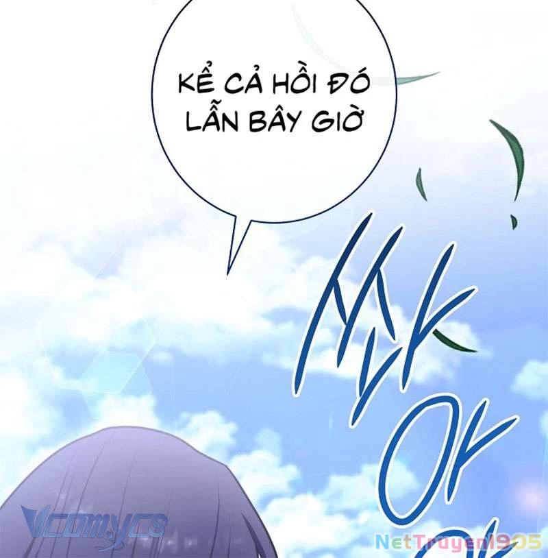 Hầu Gái Độc Quyền Của Hoàng Hậu Phản Diện Chapter 75 - 45