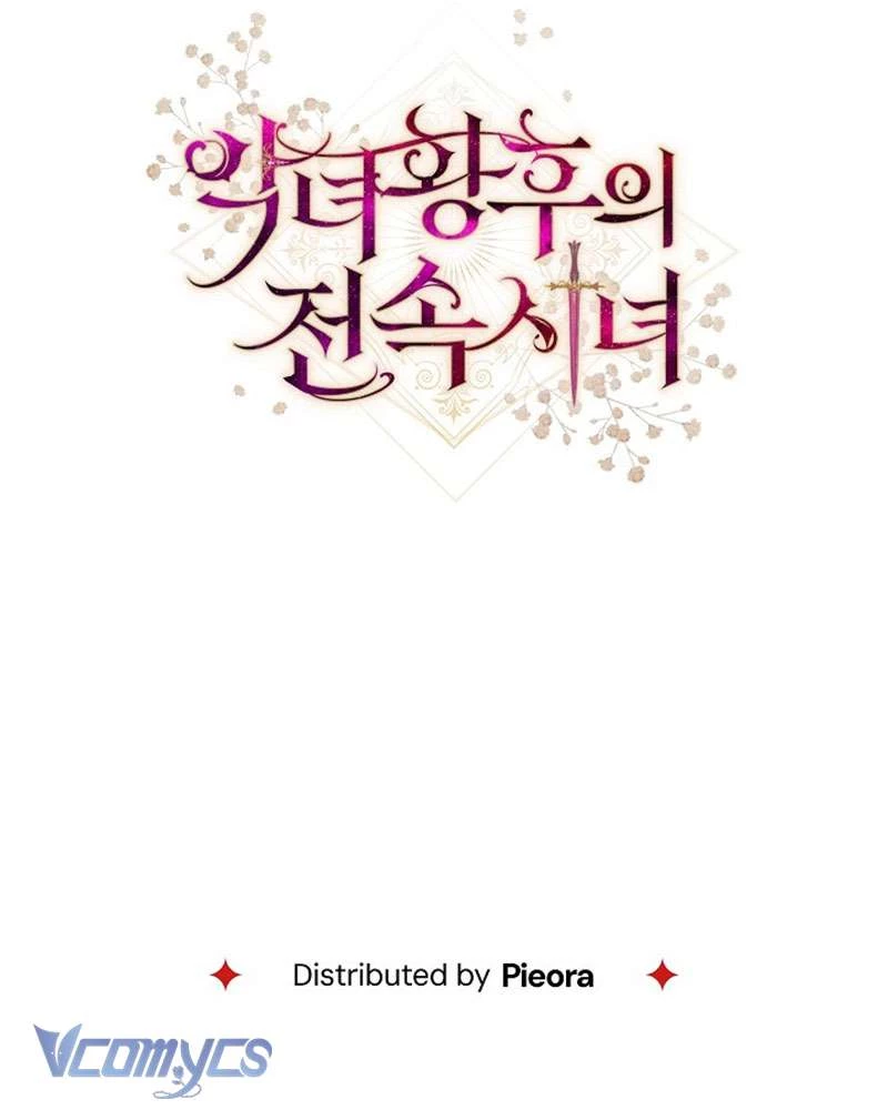 Hầu Gái Độc Quyền Của Hoàng Hậu Phản Diện Chapter 75 - 173