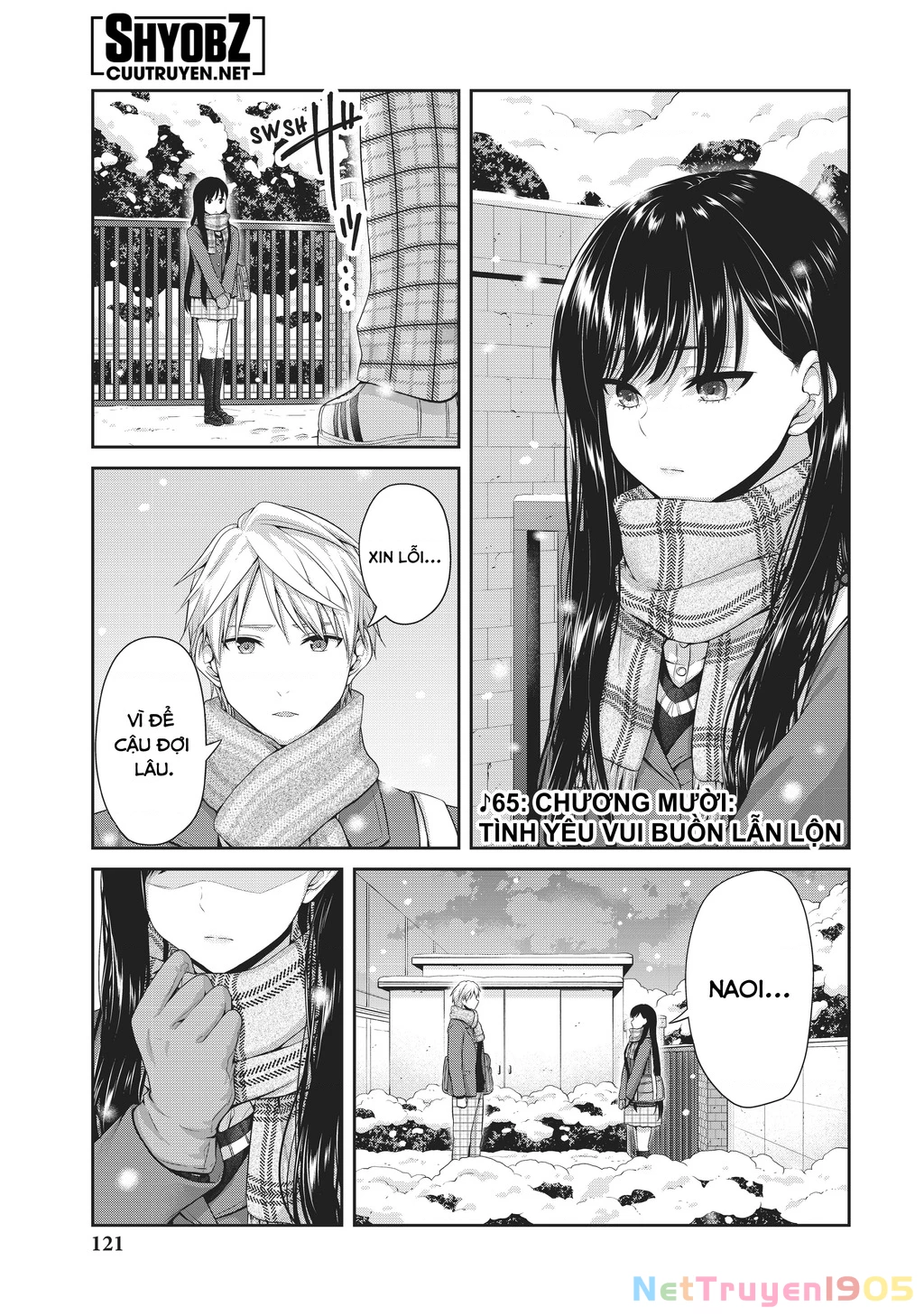 Thứ Mà Đôi Ta Mong Muốn Chapter 138 - 3