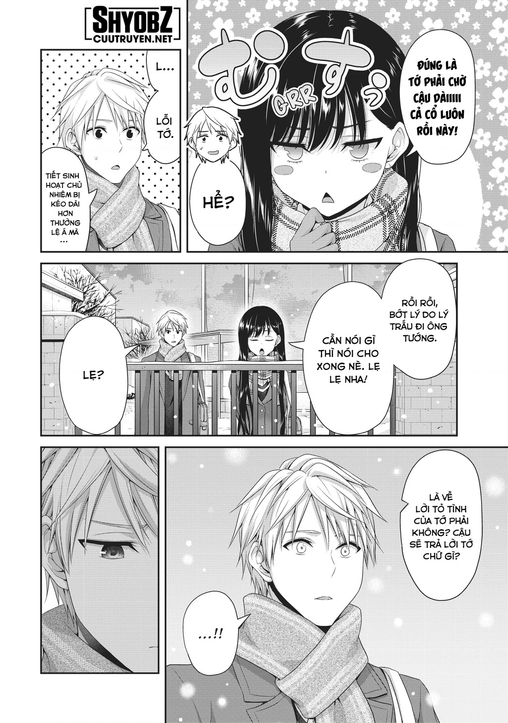 Thứ Mà Đôi Ta Mong Muốn Chapter 138 - 4