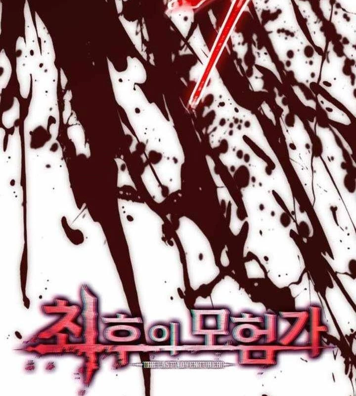 Mạo Hiểm Giả Cuối Cùng Chapter 73 - 22