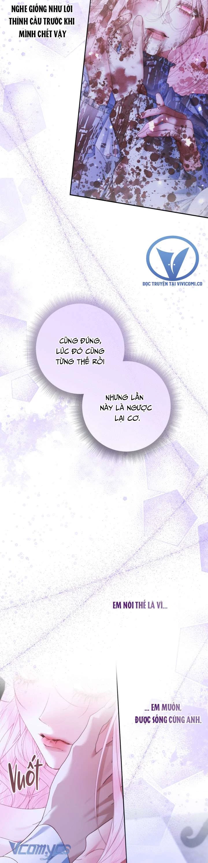 Siren: Trở Thành Gia Đình Của Nhân Vật Phản Diện Chapter  143 - 6