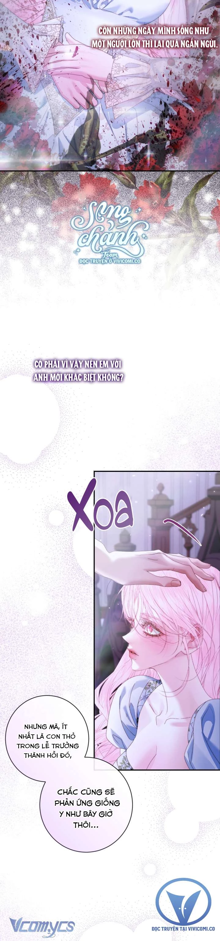 Siren: Trở Thành Gia Đình Của Nhân Vật Phản Diện Chapter  143 - 21