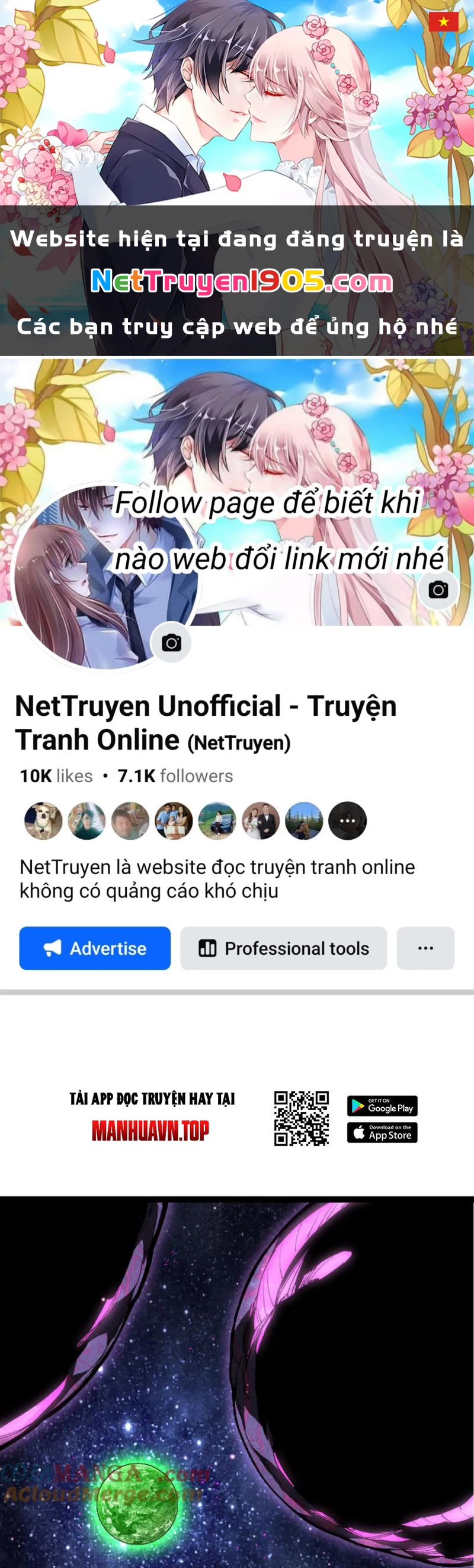 Chuyển Sinh Thành Liễu Đột Biến Chapter 381 - 1