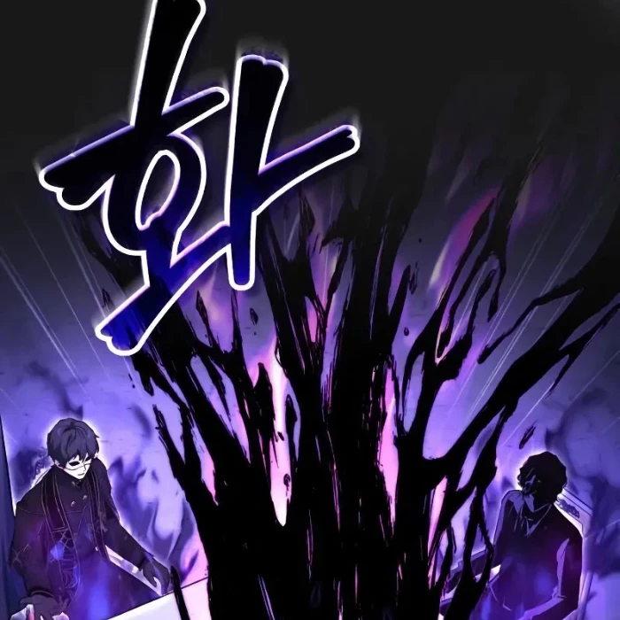 Giáo Sư Gián Điệp Chapter 121 - 80