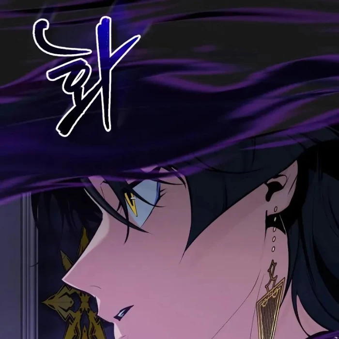 Giáo Sư Gián Điệp Chapter 121 - 83