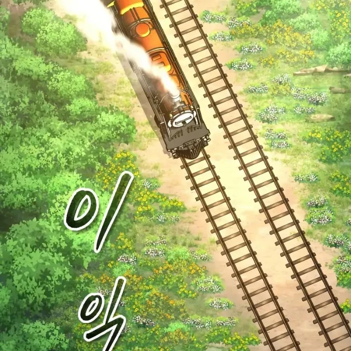 Giáo Sư Gián Điệp Chapter 121 - 152
