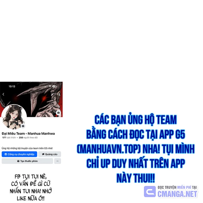 Giáo Sư Gián Điệp Chapter 121 - 213