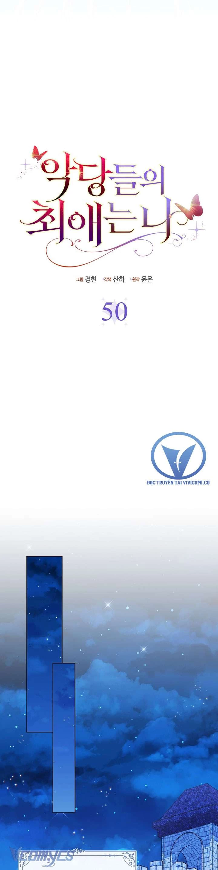 Nhân Vật Phản Diện Đều Thích Tôi Chapter 50 - 8