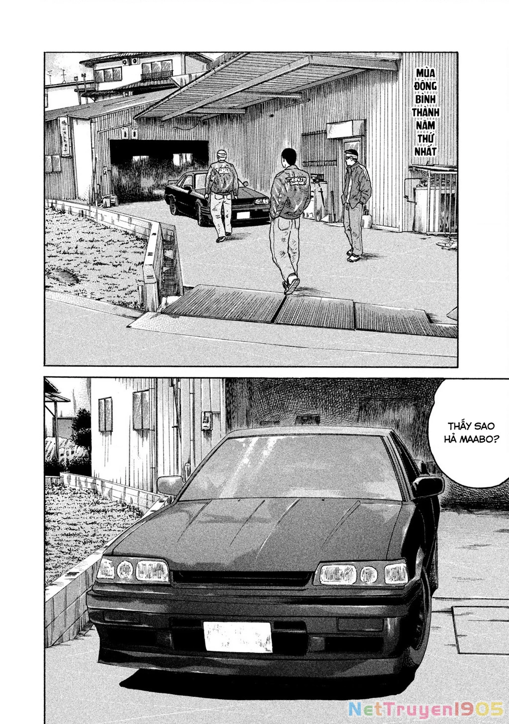 Dù Thế Nào Đi Nữa / Đó Là Tình Bạn Naniwa Chapter 173 - 3