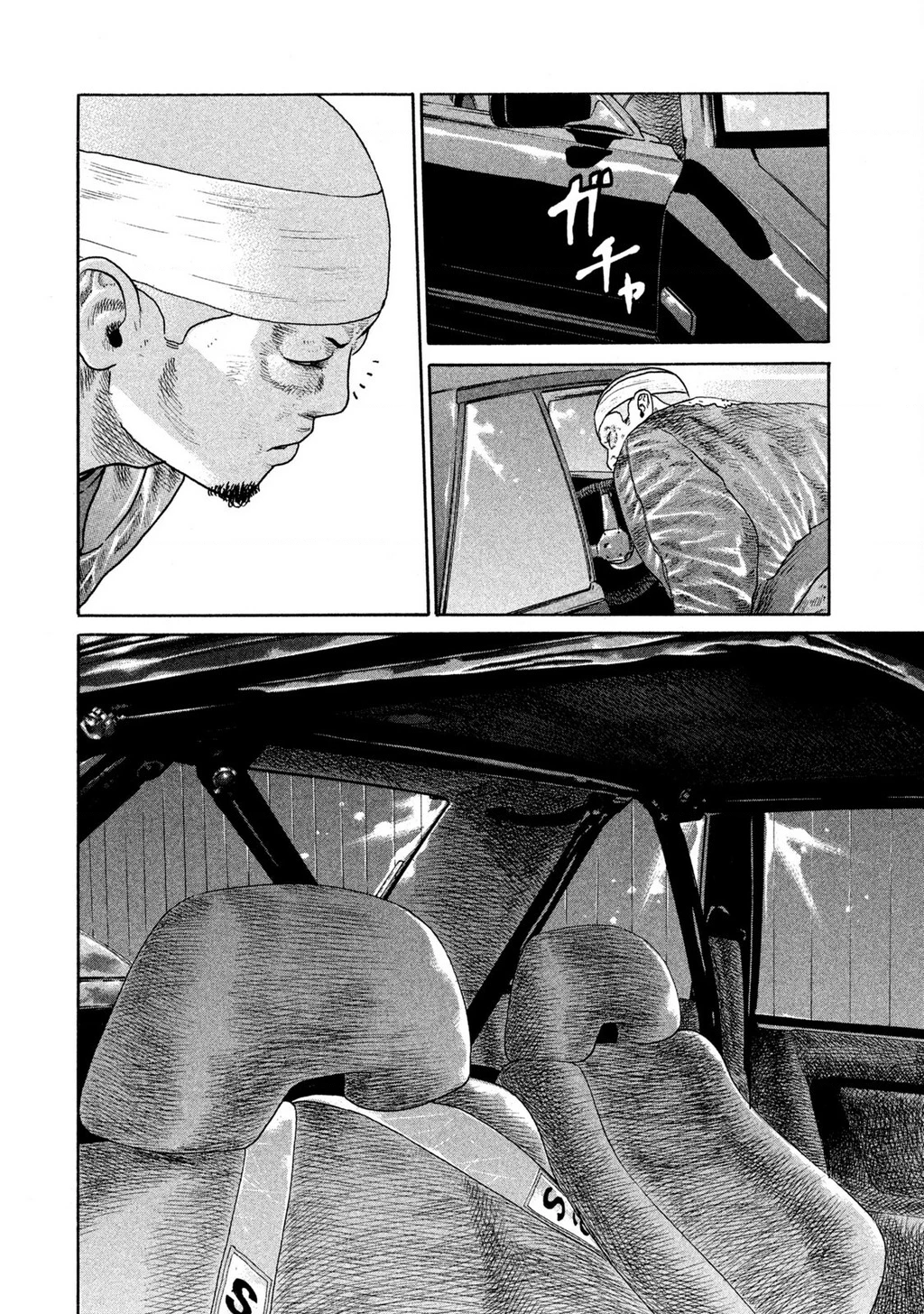 Dù Thế Nào Đi Nữa / Đó Là Tình Bạn Naniwa Chapter 173 - 5