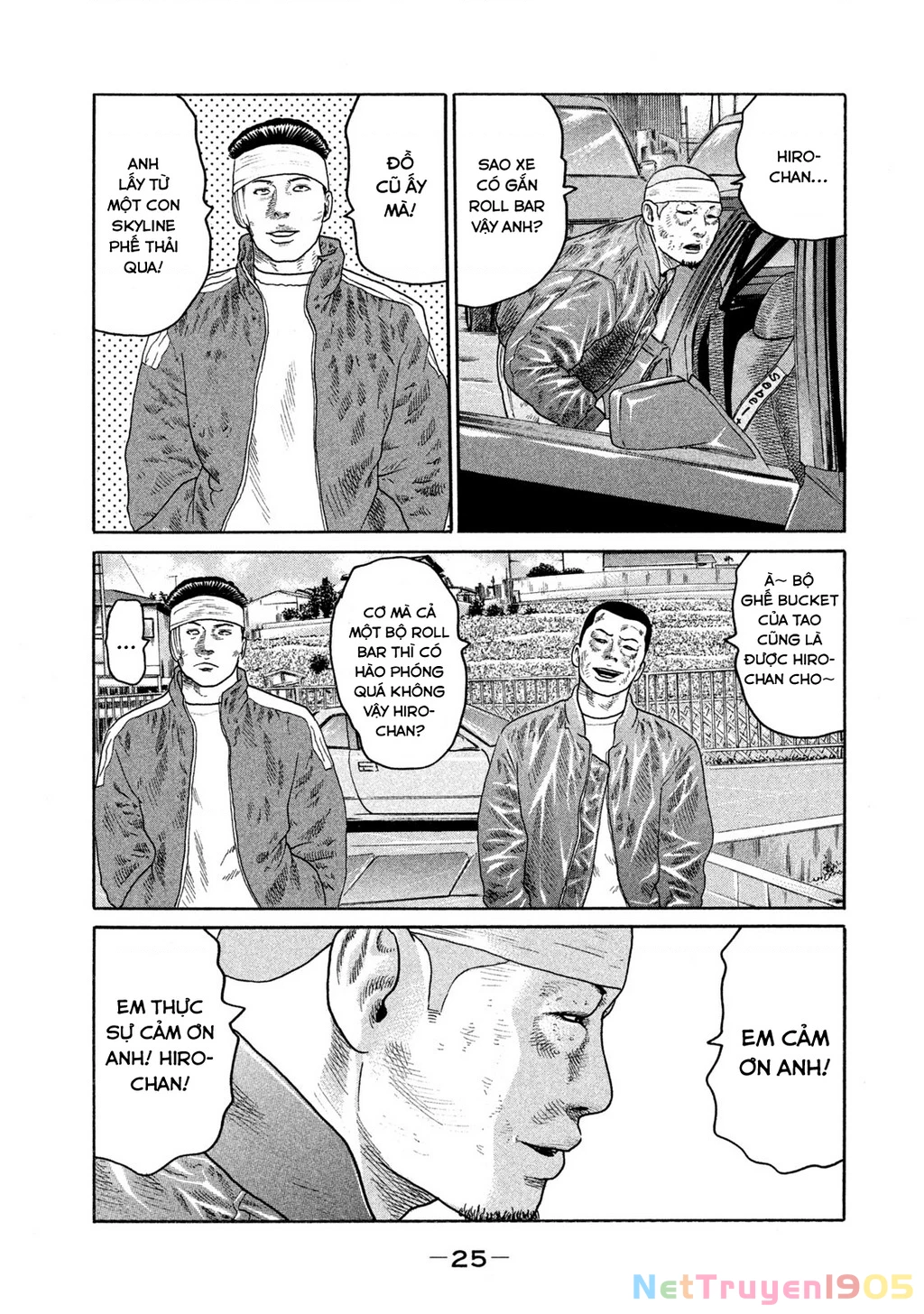 Dù Thế Nào Đi Nữa / Đó Là Tình Bạn Naniwa Chapter 173 - 6