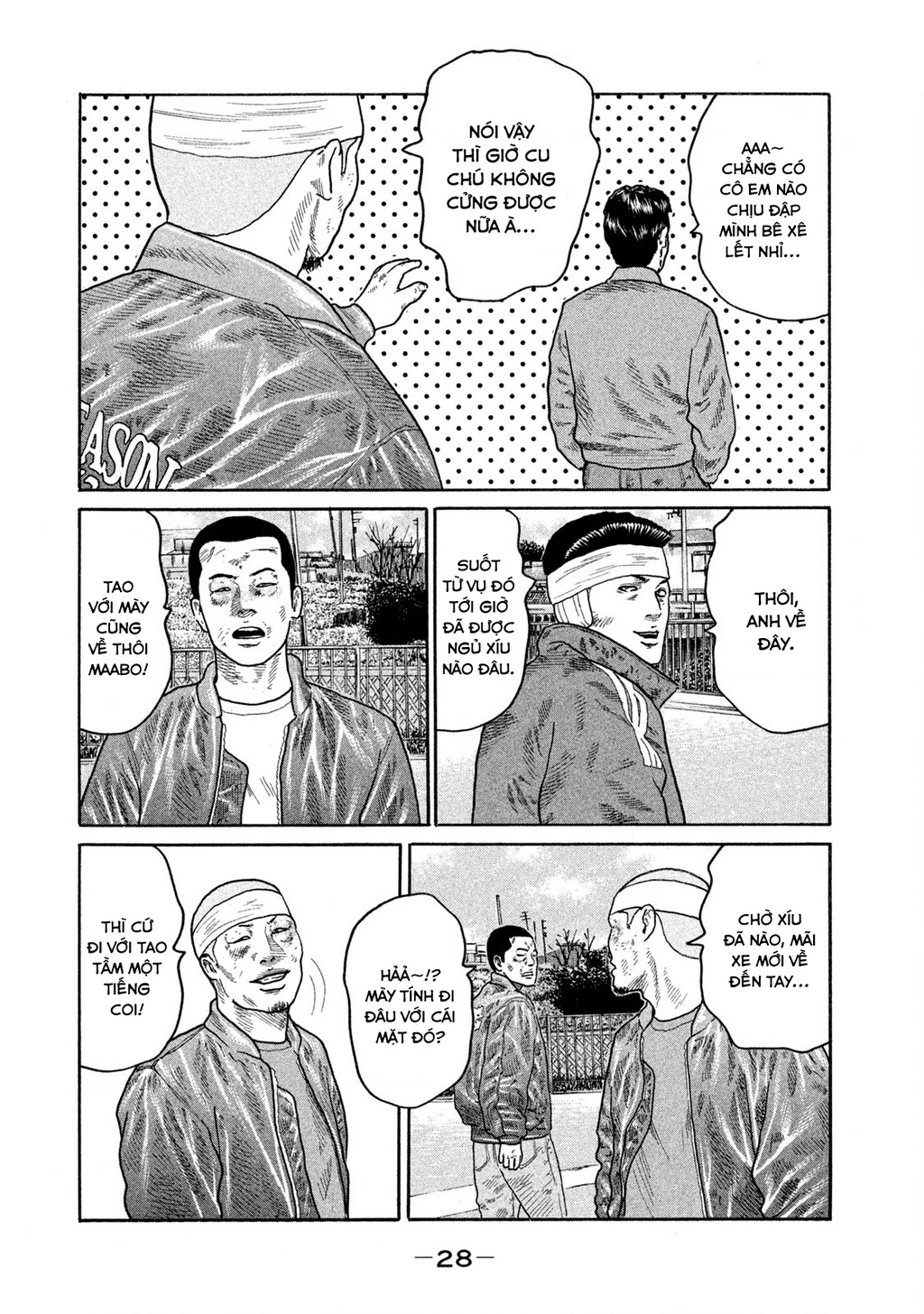Dù Thế Nào Đi Nữa / Đó Là Tình Bạn Naniwa Chapter 173 - 9