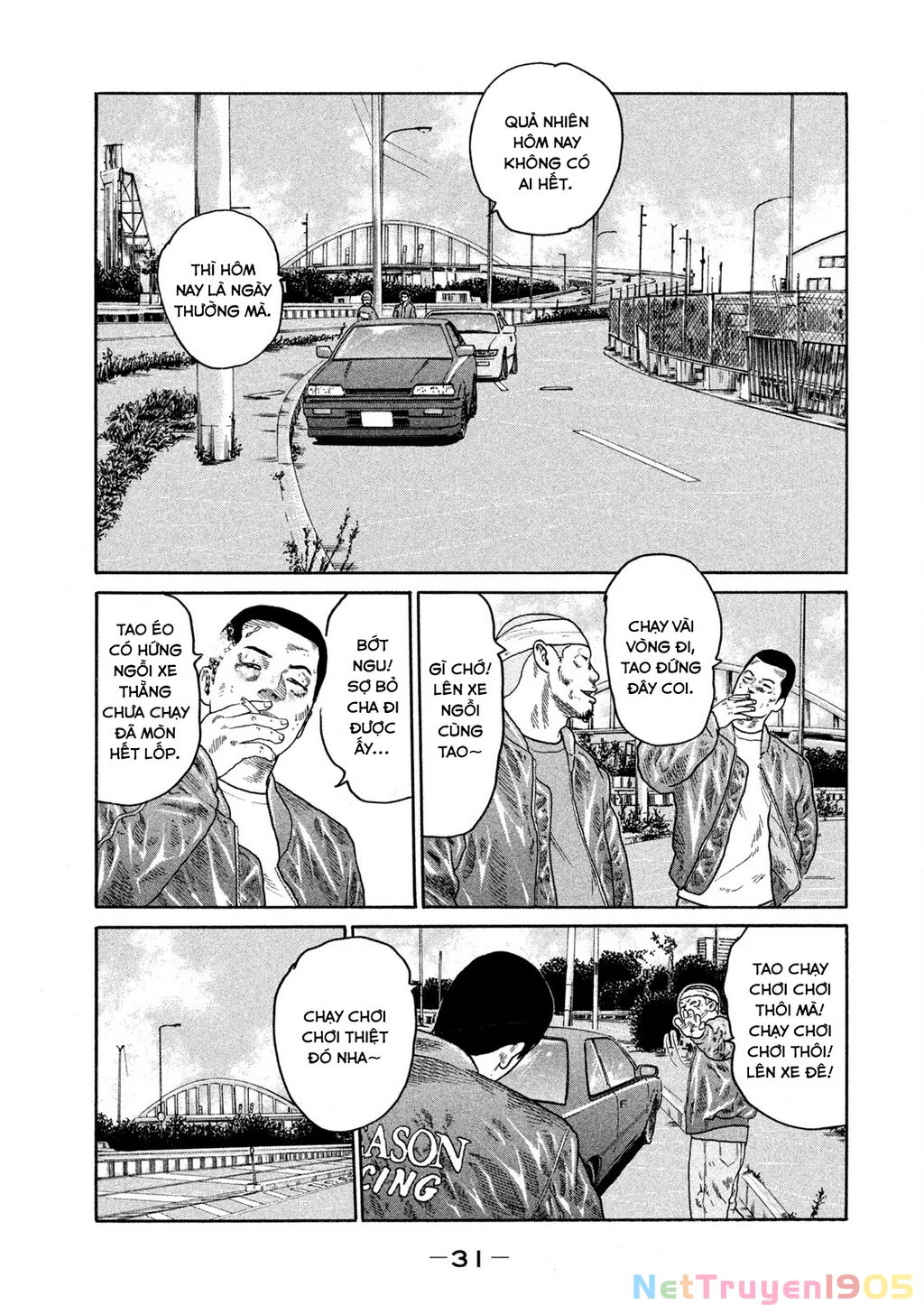 Dù Thế Nào Đi Nữa / Đó Là Tình Bạn Naniwa Chapter 173 - 12