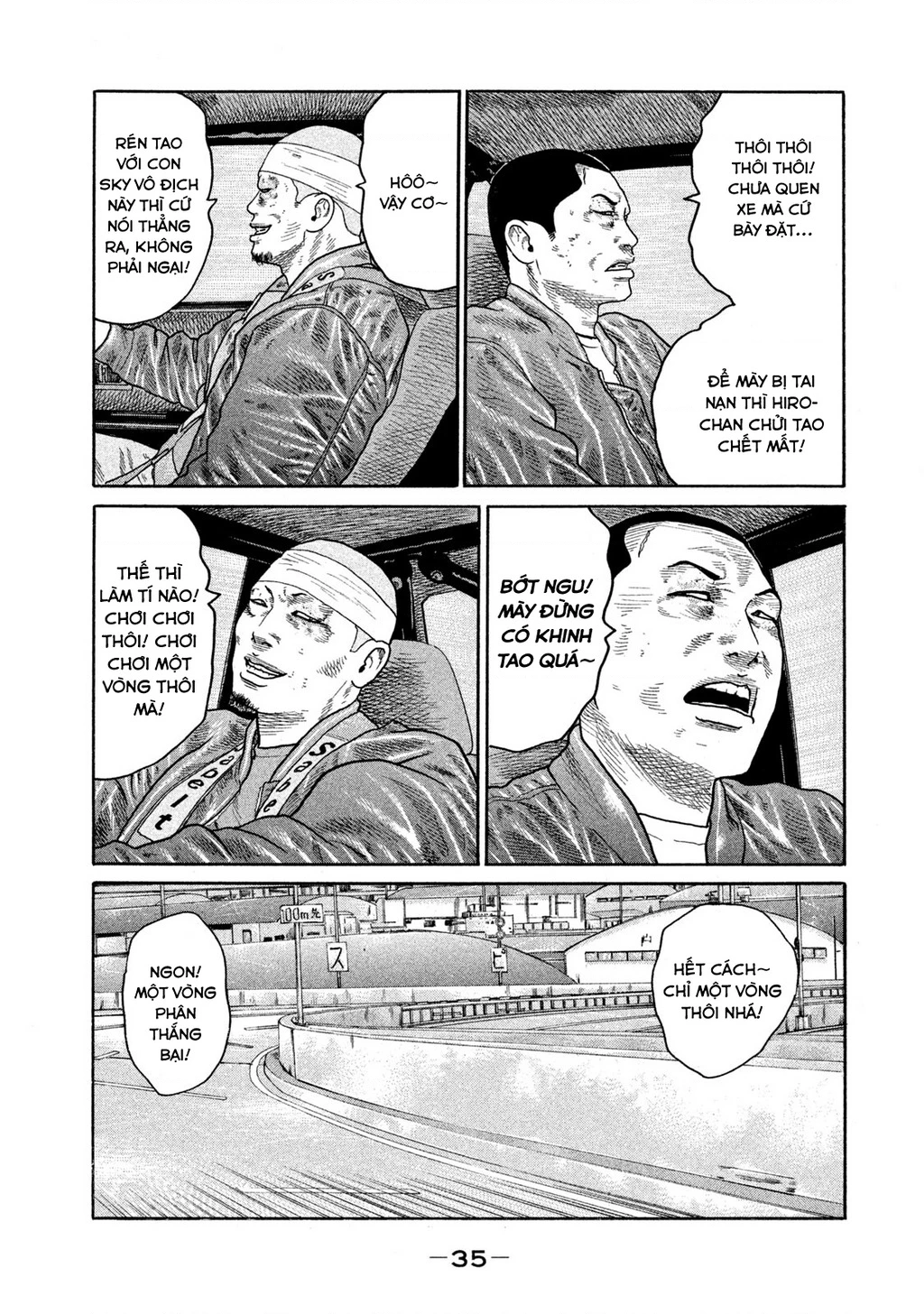 Dù Thế Nào Đi Nữa / Đó Là Tình Bạn Naniwa Chapter 173 - 16