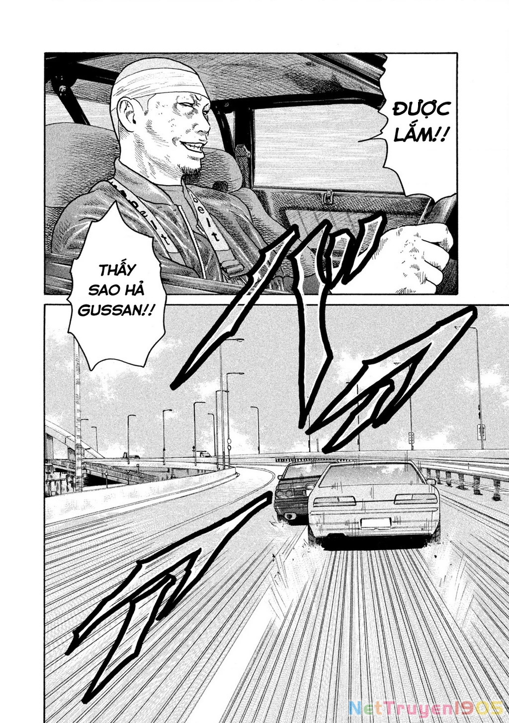 Dù Thế Nào Đi Nữa / Đó Là Tình Bạn Naniwa Chapter 174 - Trang 2