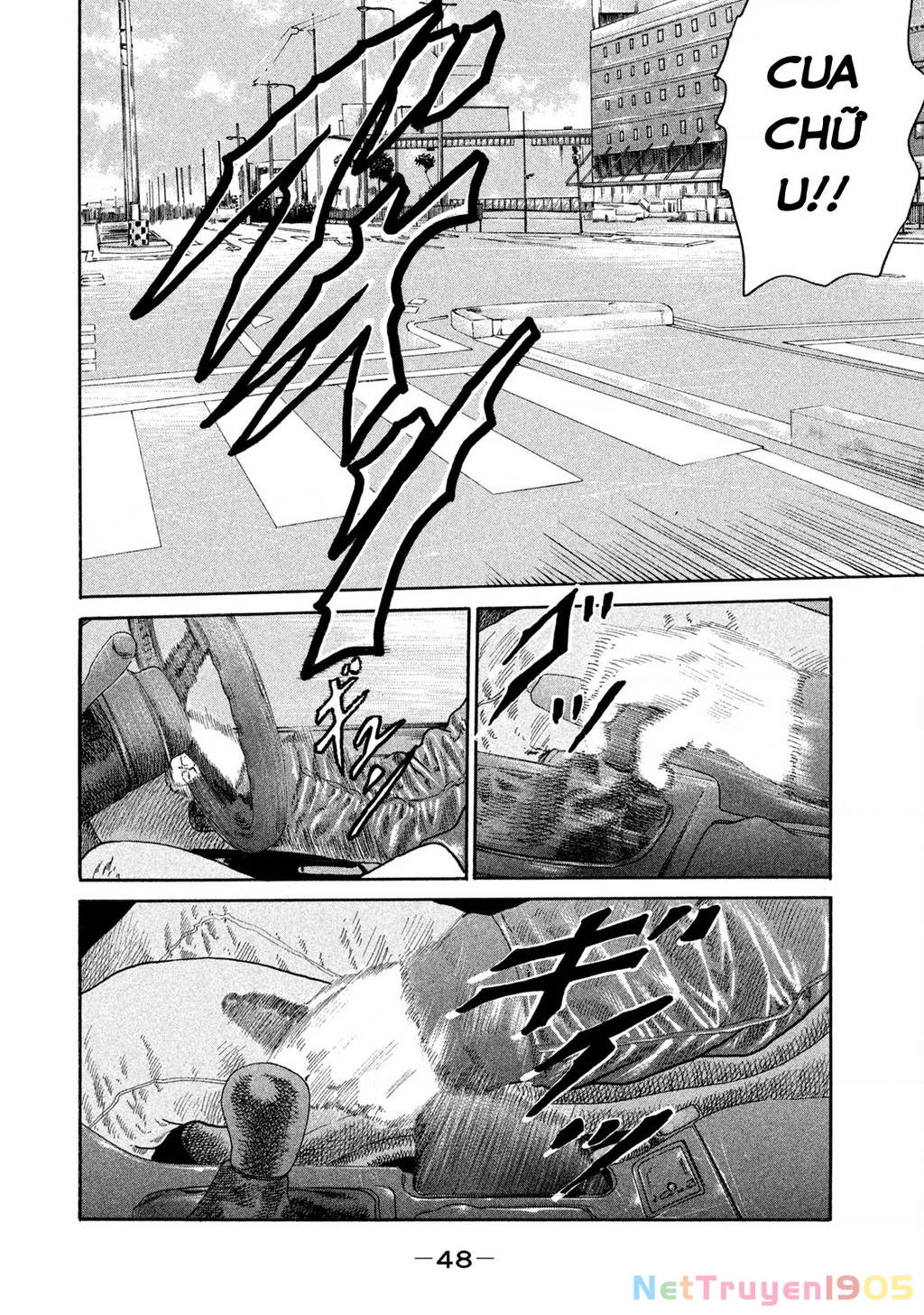 Dù Thế Nào Đi Nữa / Đó Là Tình Bạn Naniwa Chapter 174 - Trang 2