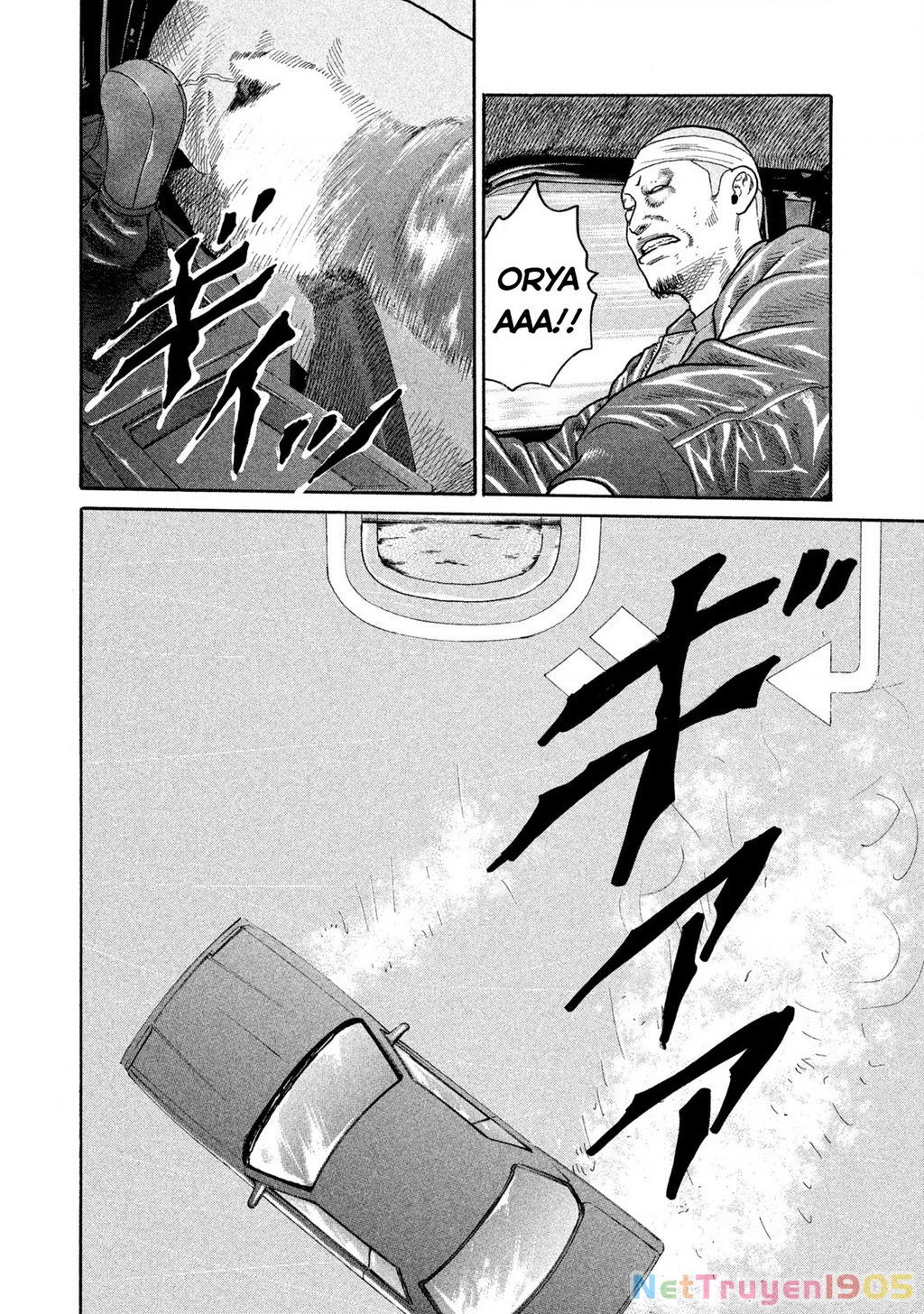 Dù Thế Nào Đi Nữa / Đó Là Tình Bạn Naniwa Chapter 174 - Trang 2