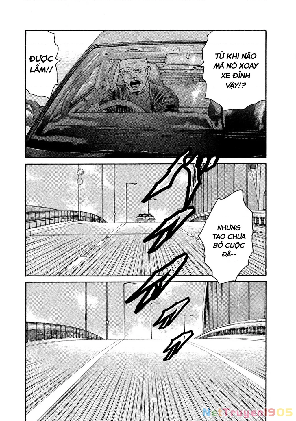 Dù Thế Nào Đi Nữa / Đó Là Tình Bạn Naniwa Chapter 174 - Trang 2