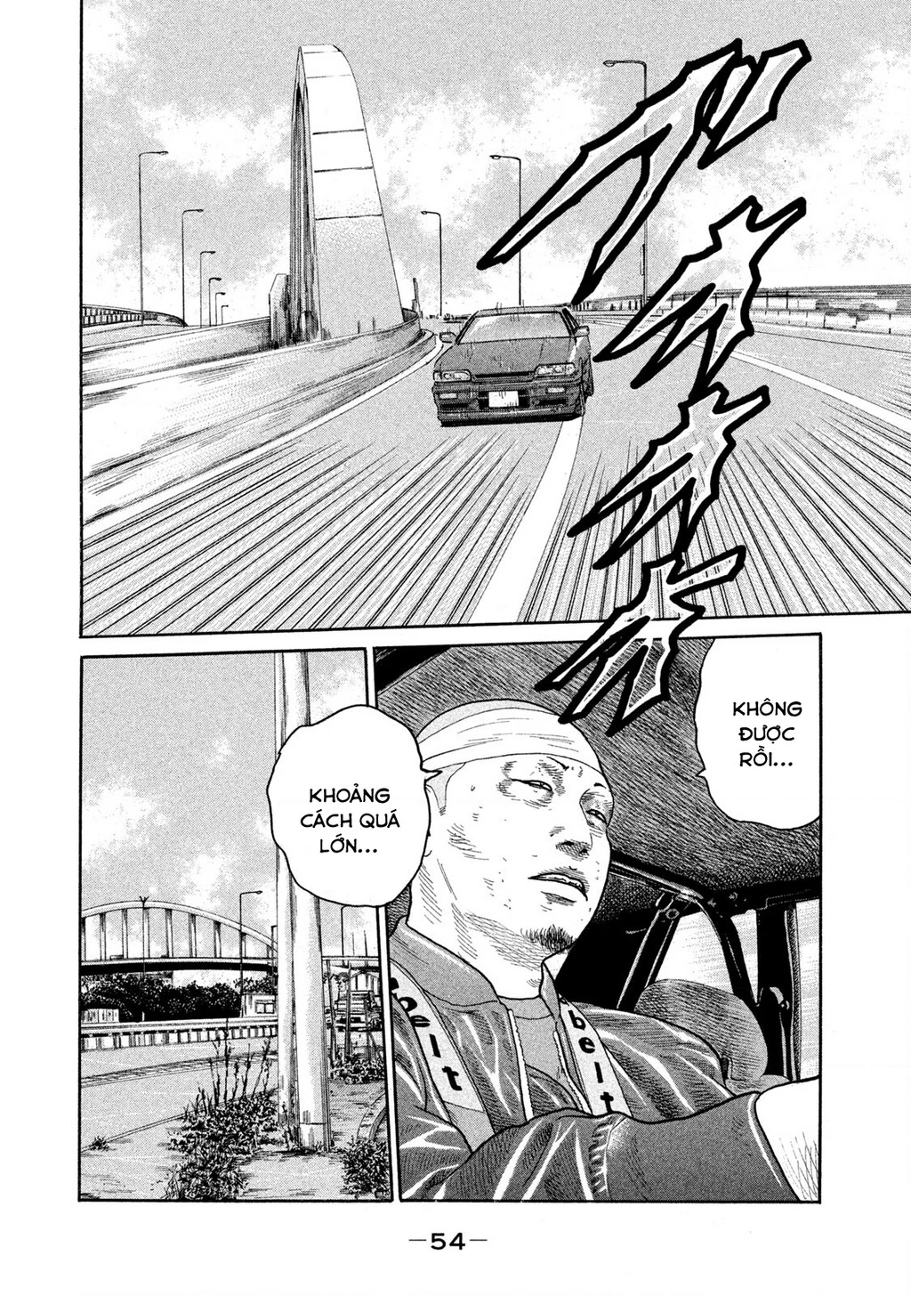 Dù Thế Nào Đi Nữa / Đó Là Tình Bạn Naniwa Chapter 174 - Trang 2