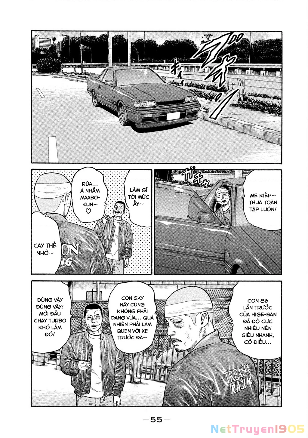 Dù Thế Nào Đi Nữa / Đó Là Tình Bạn Naniwa Chapter 174 - Trang 2