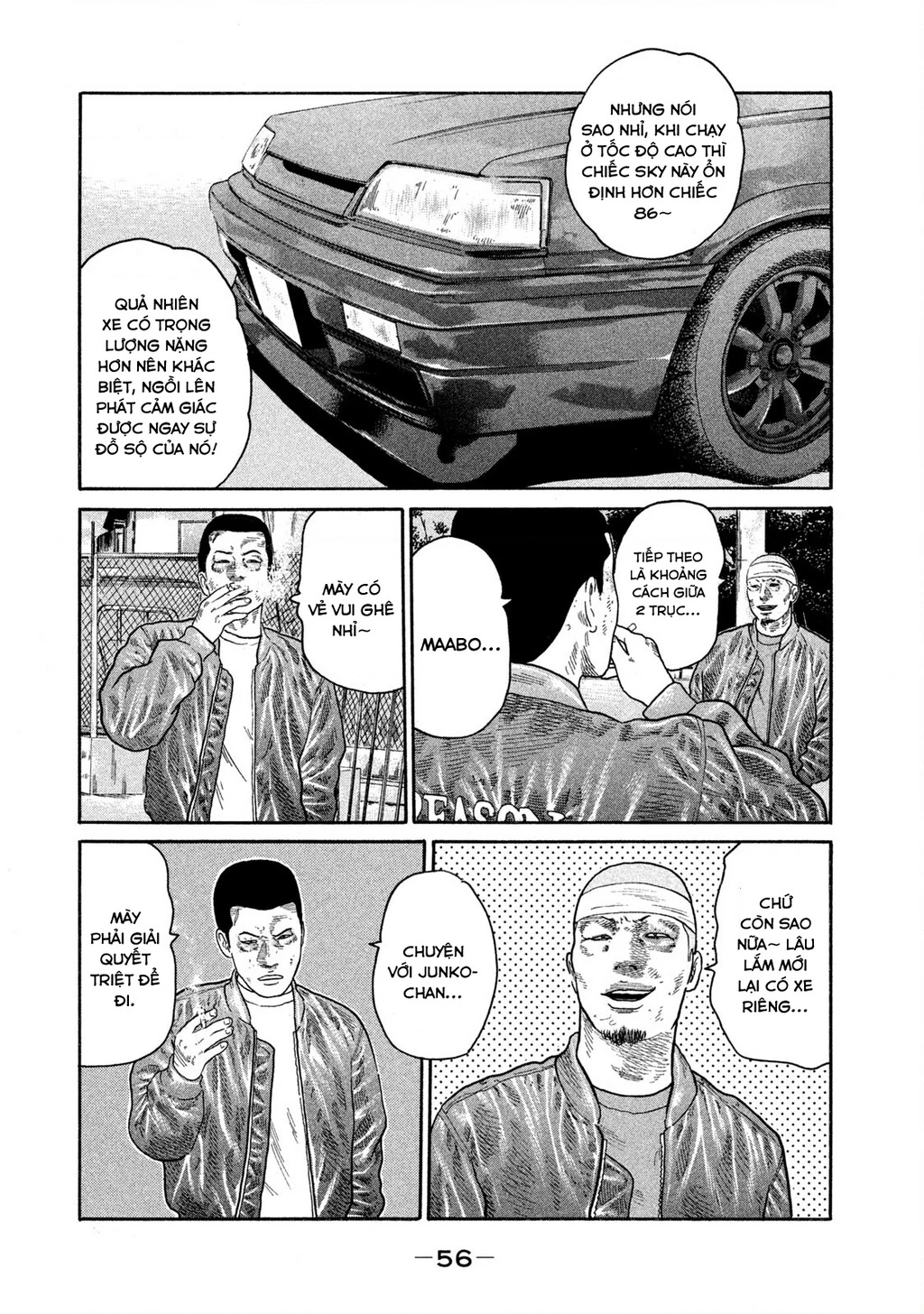 Dù Thế Nào Đi Nữa / Đó Là Tình Bạn Naniwa Chapter 174 - Trang 2