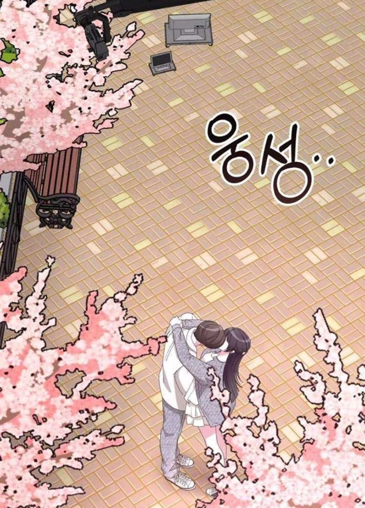 Tôi Bị Hiểu Lầm Là Diễn Viên Thiên Tài Quái Vật Chapter 52 - 3