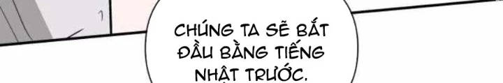 Tôi Bị Hiểu Lầm Là Diễn Viên Thiên Tài Quái Vật Chapter 52 - 88