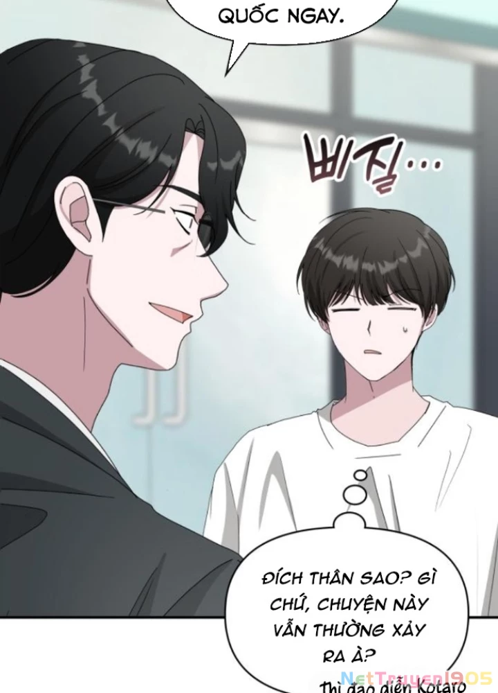 Tôi Bị Hiểu Lầm Là Diễn Viên Thiên Tài Quái Vật Chapter 53 - 83