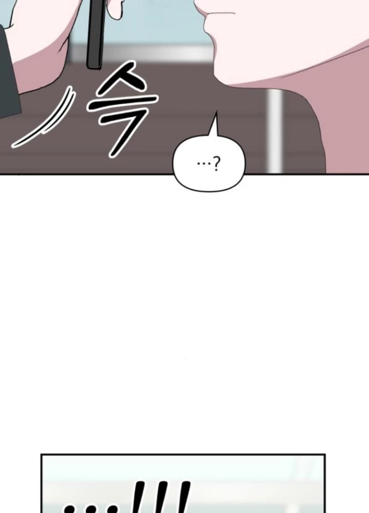 Tôi Bị Hiểu Lầm Là Diễn Viên Thiên Tài Quái Vật Chapter 53 - 137