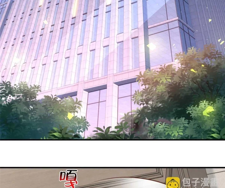 Mỗi Tuần Ta Có Một Nghề Nghiệp Mới Chapter 803 - 19