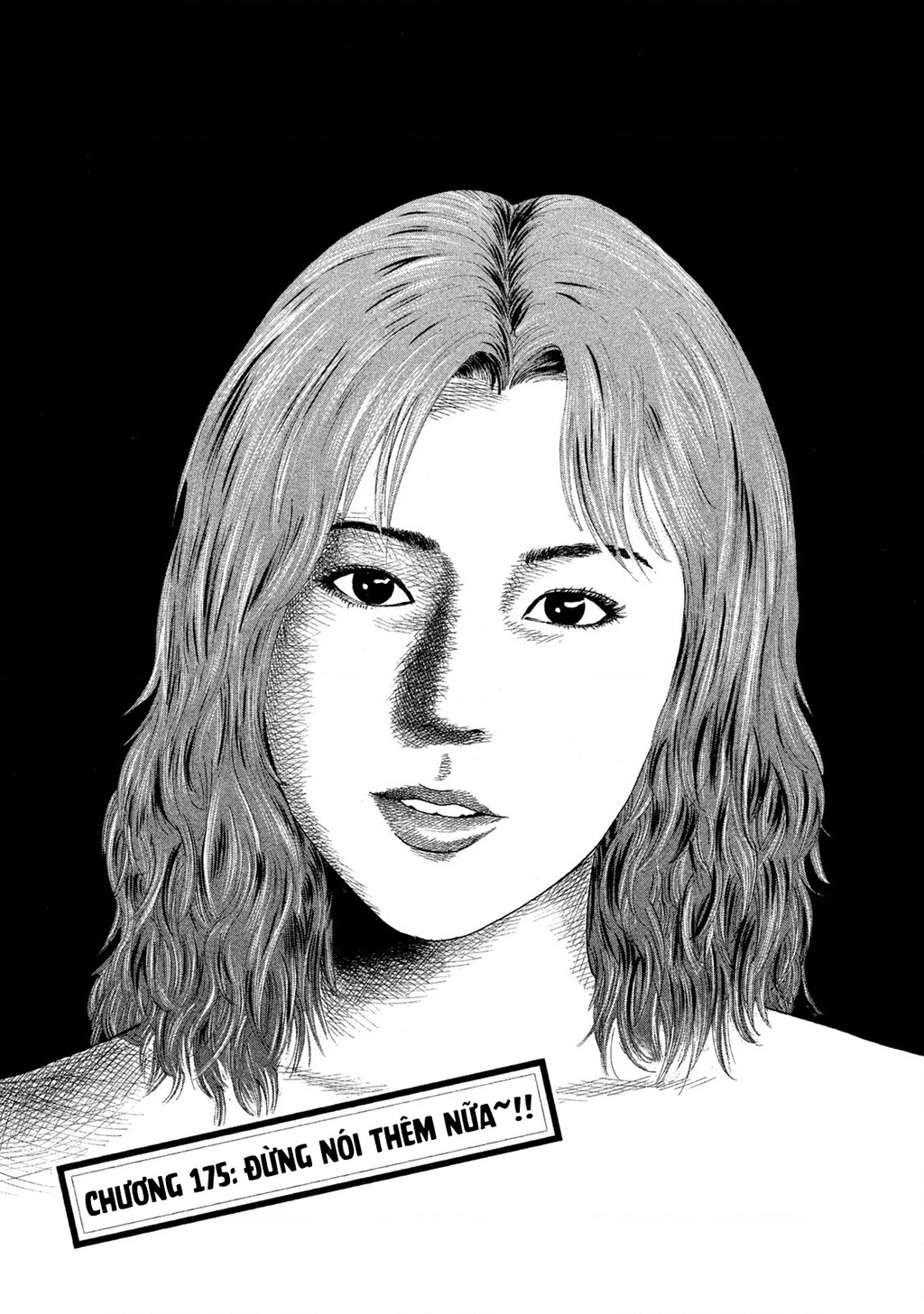 Dù Thế Nào Đi Nữa / Đó Là Tình Bạn Naniwa Chapter 175 - Trang 2