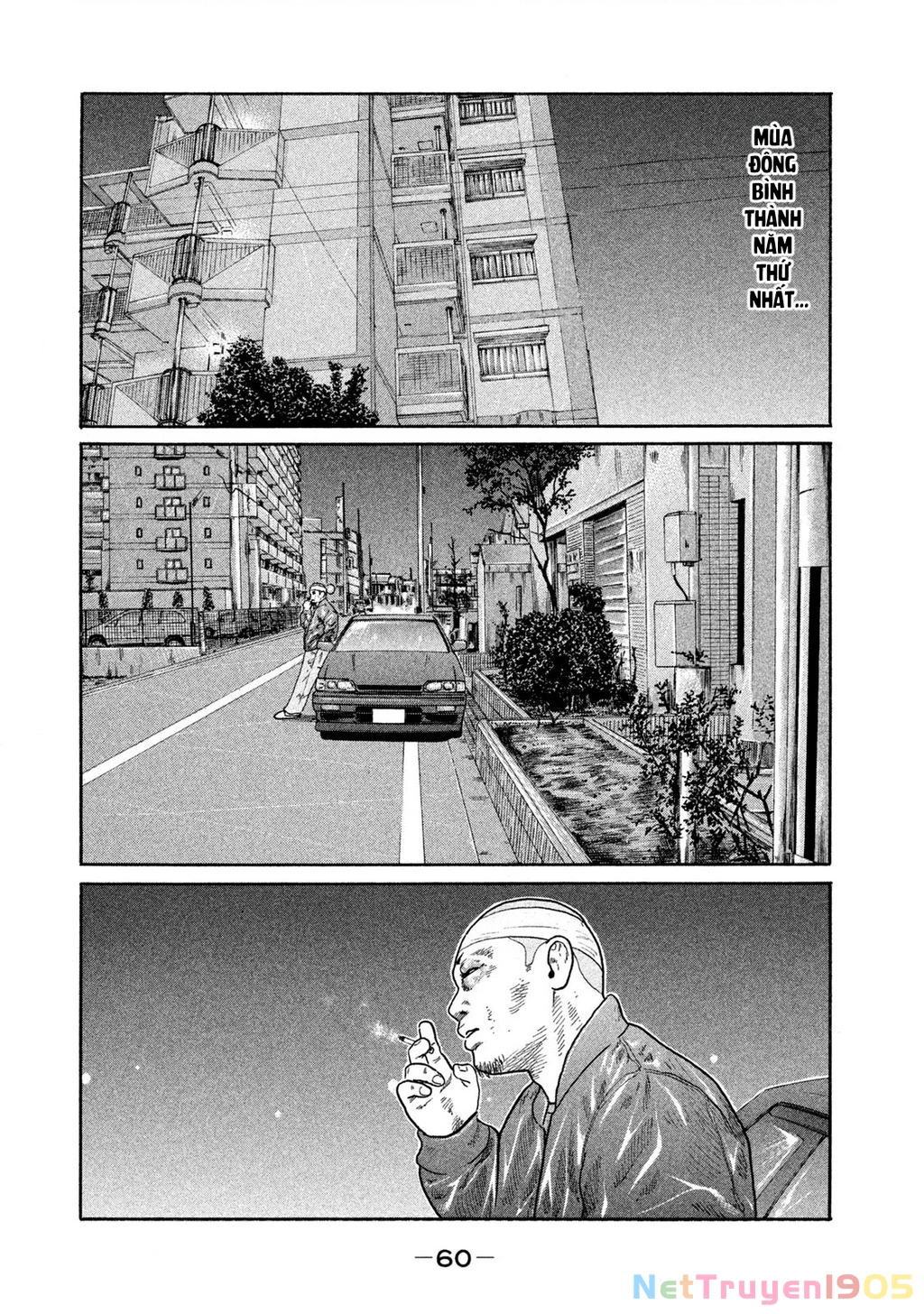 Dù Thế Nào Đi Nữa / Đó Là Tình Bạn Naniwa Chapter 175 - Trang 2