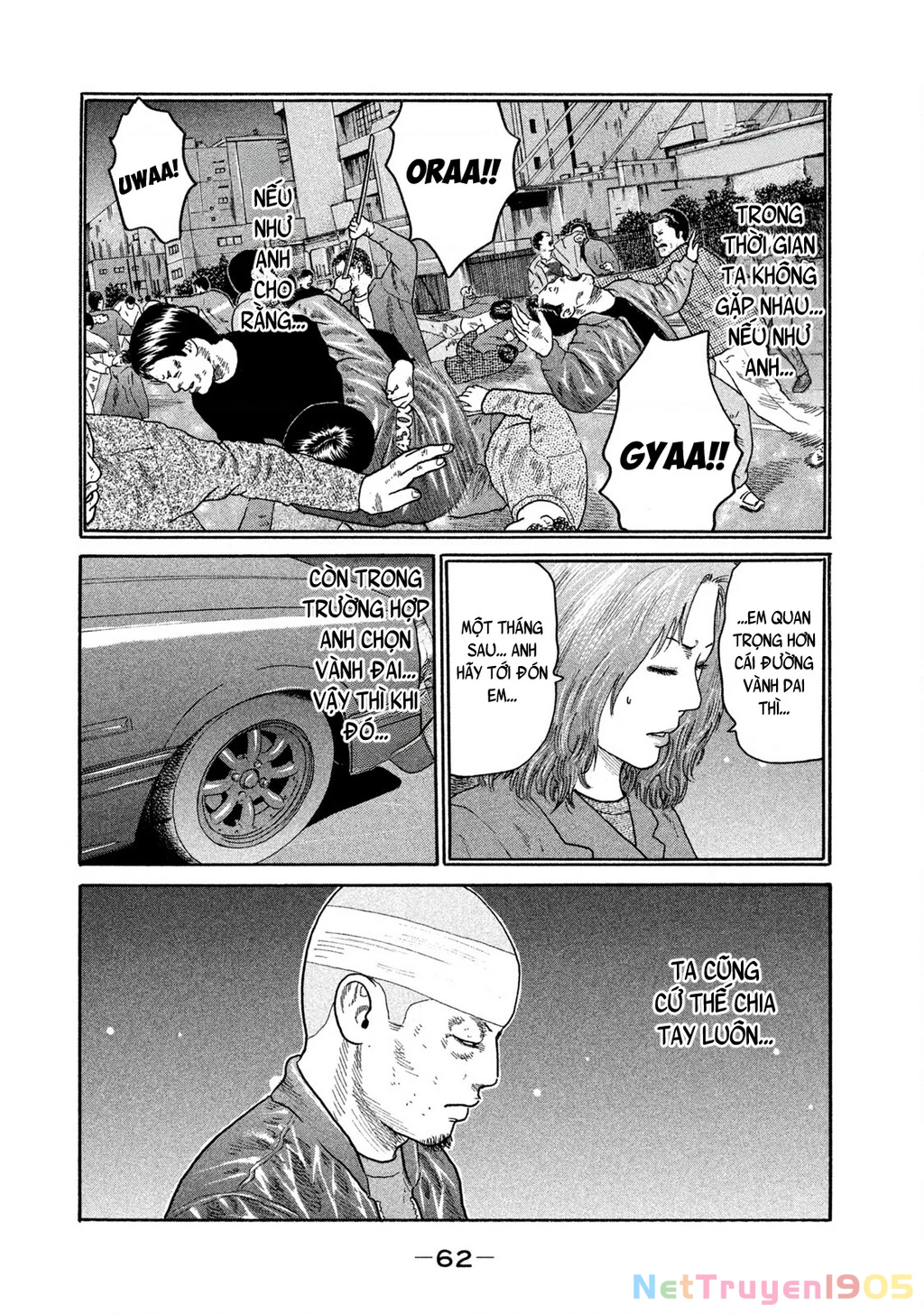 Dù Thế Nào Đi Nữa / Đó Là Tình Bạn Naniwa Chapter 175 - Trang 2