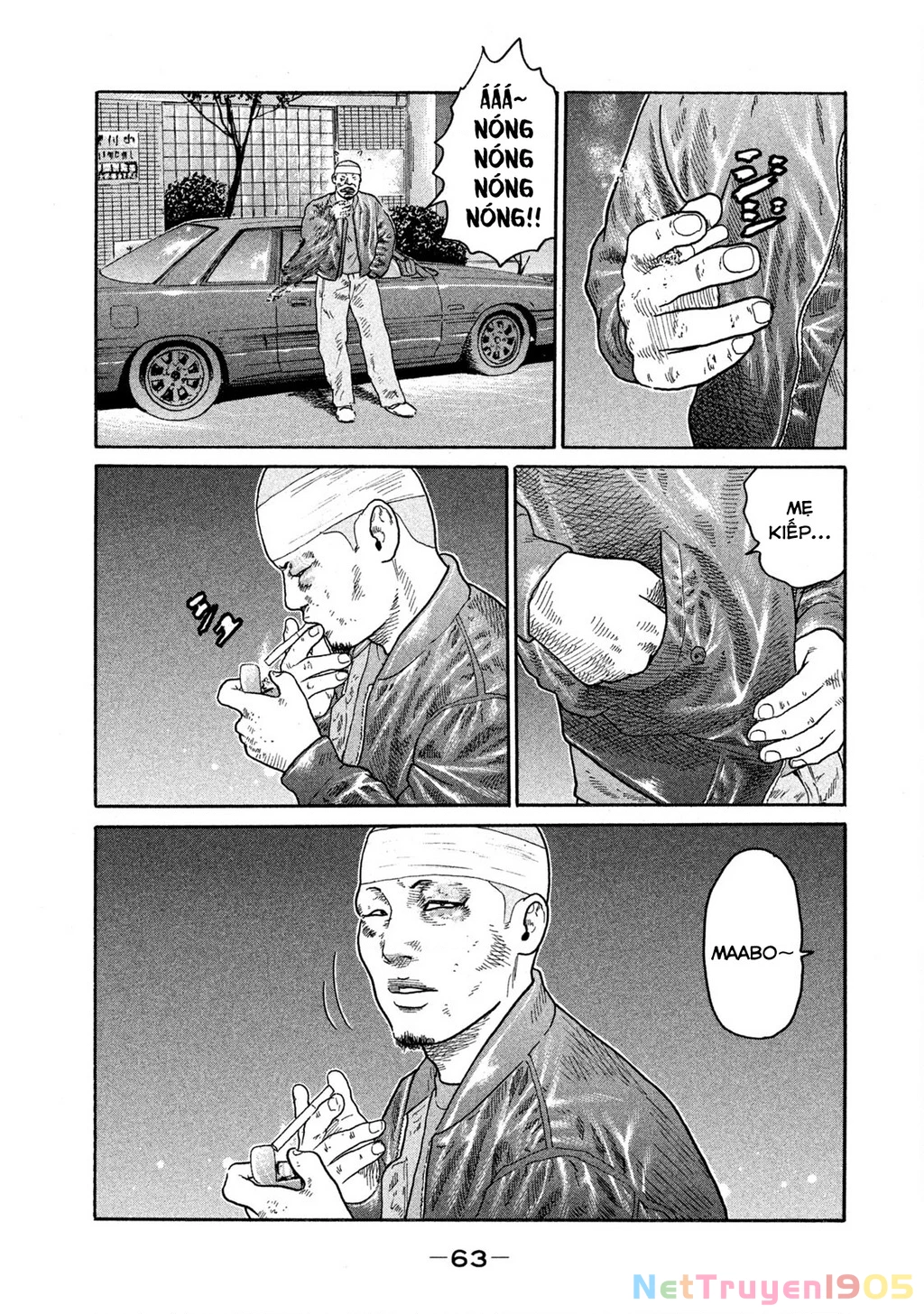 Dù Thế Nào Đi Nữa / Đó Là Tình Bạn Naniwa Chapter 175 - Trang 2