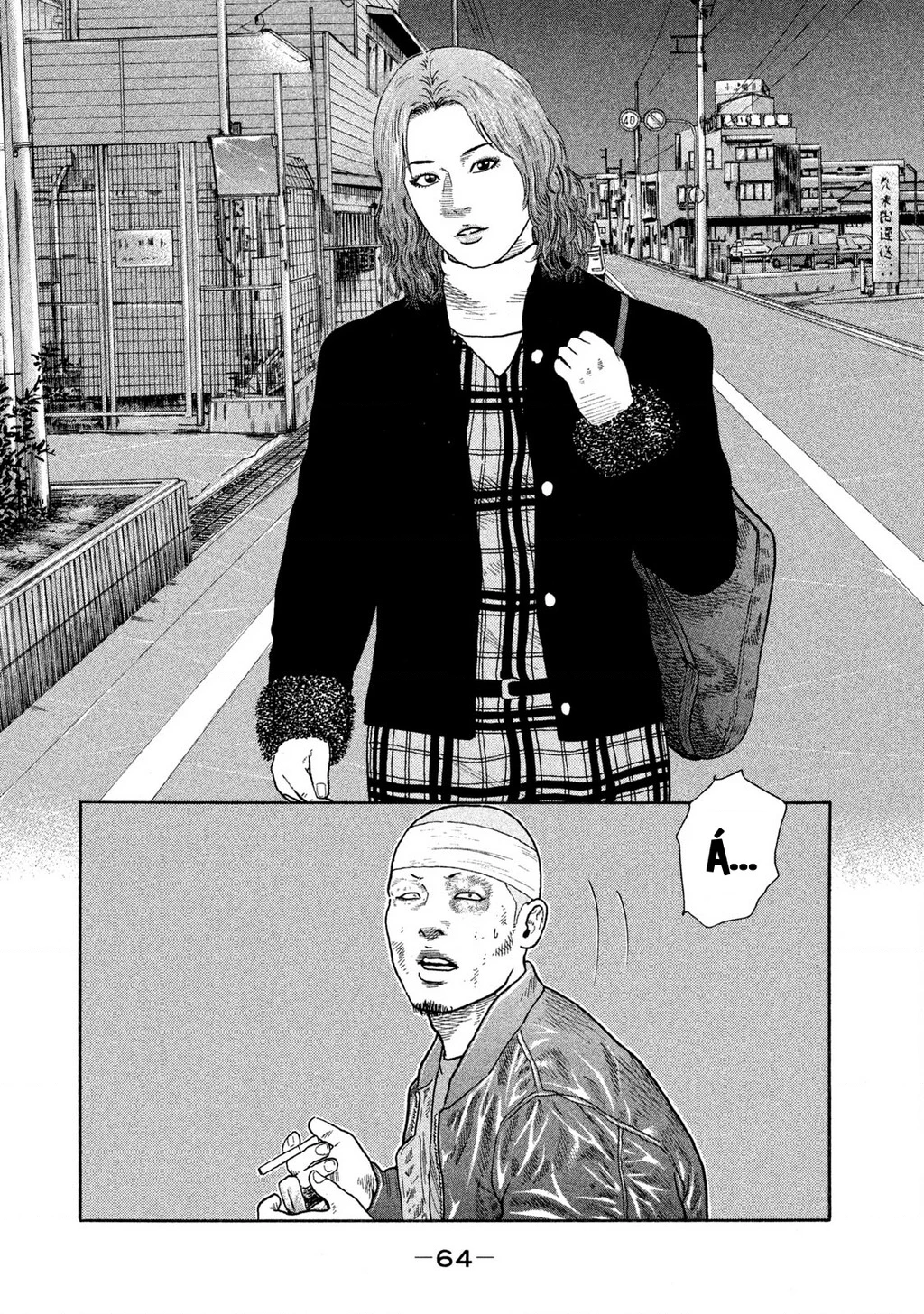 Dù Thế Nào Đi Nữa / Đó Là Tình Bạn Naniwa Chapter 175 - Trang 2