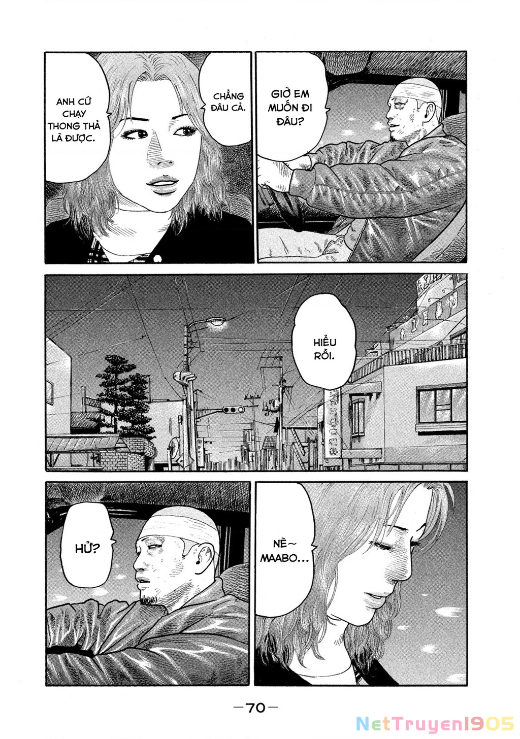 Dù Thế Nào Đi Nữa / Đó Là Tình Bạn Naniwa Chapter 175 - Trang 2
