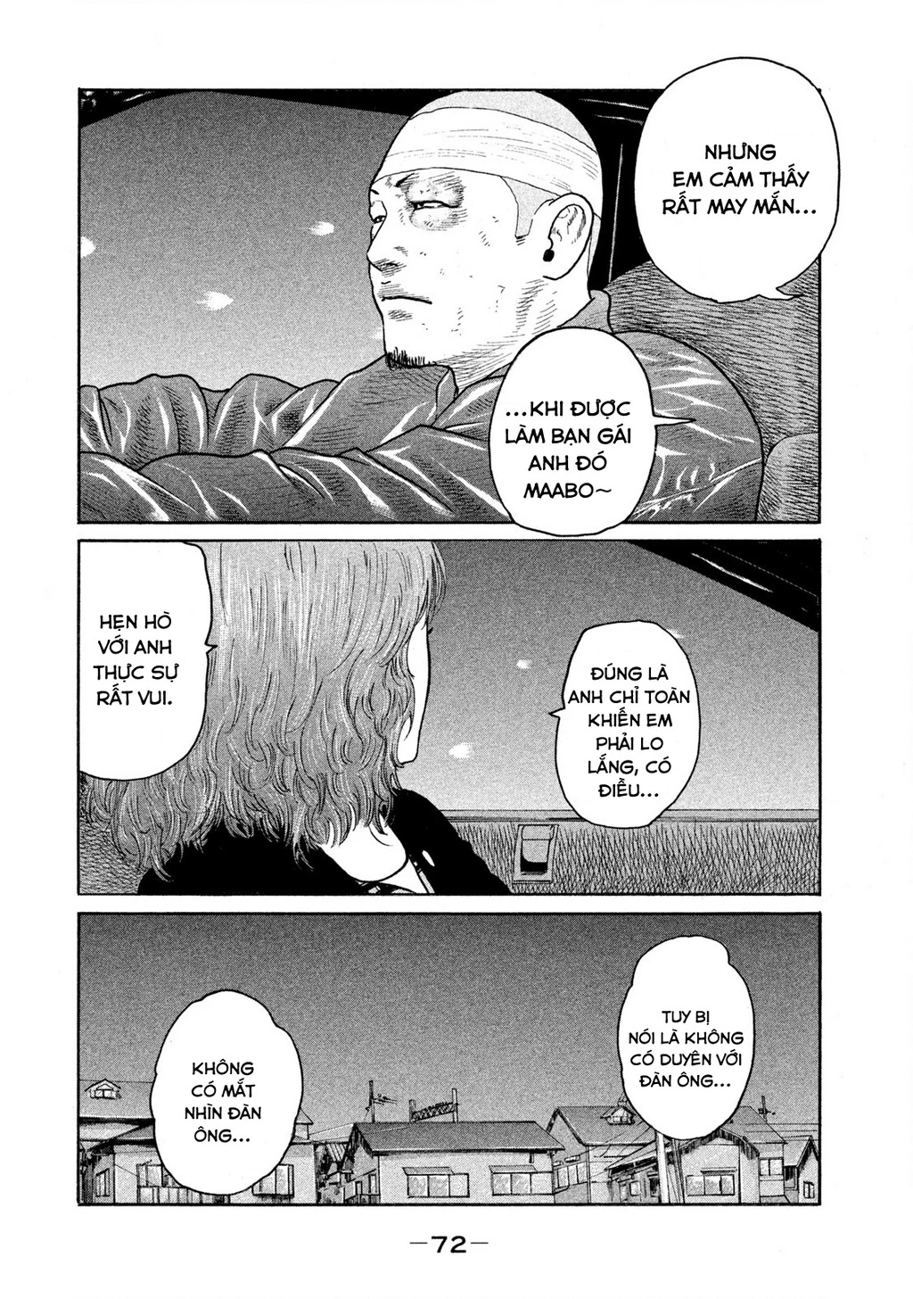 Dù Thế Nào Đi Nữa / Đó Là Tình Bạn Naniwa Chapter 175 - Trang 2