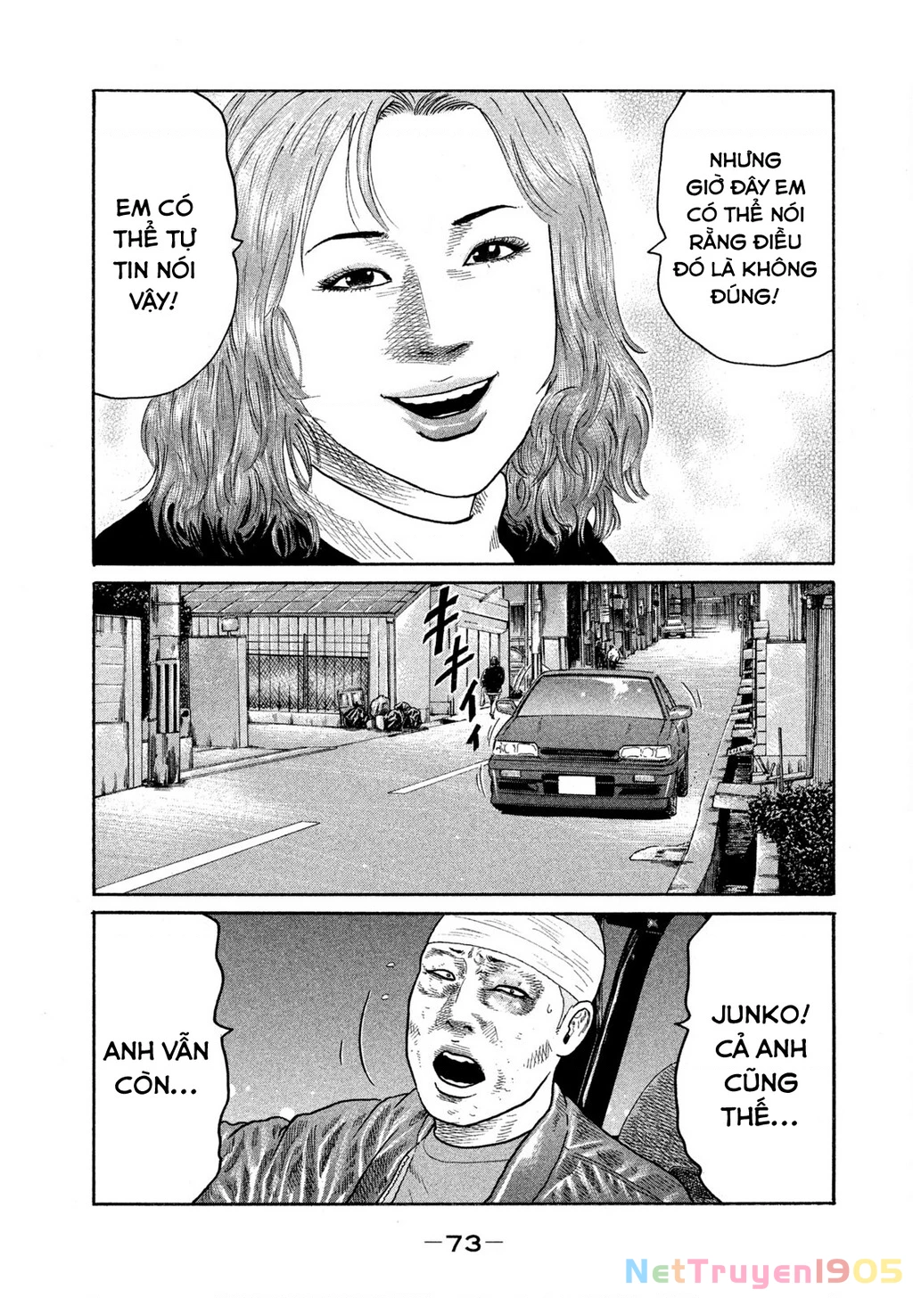 Dù Thế Nào Đi Nữa / Đó Là Tình Bạn Naniwa Chapter 175 - Trang 2