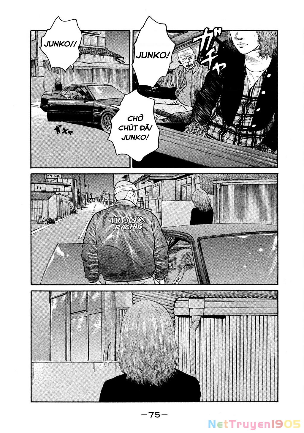 Dù Thế Nào Đi Nữa / Đó Là Tình Bạn Naniwa Chapter 175 - Trang 2