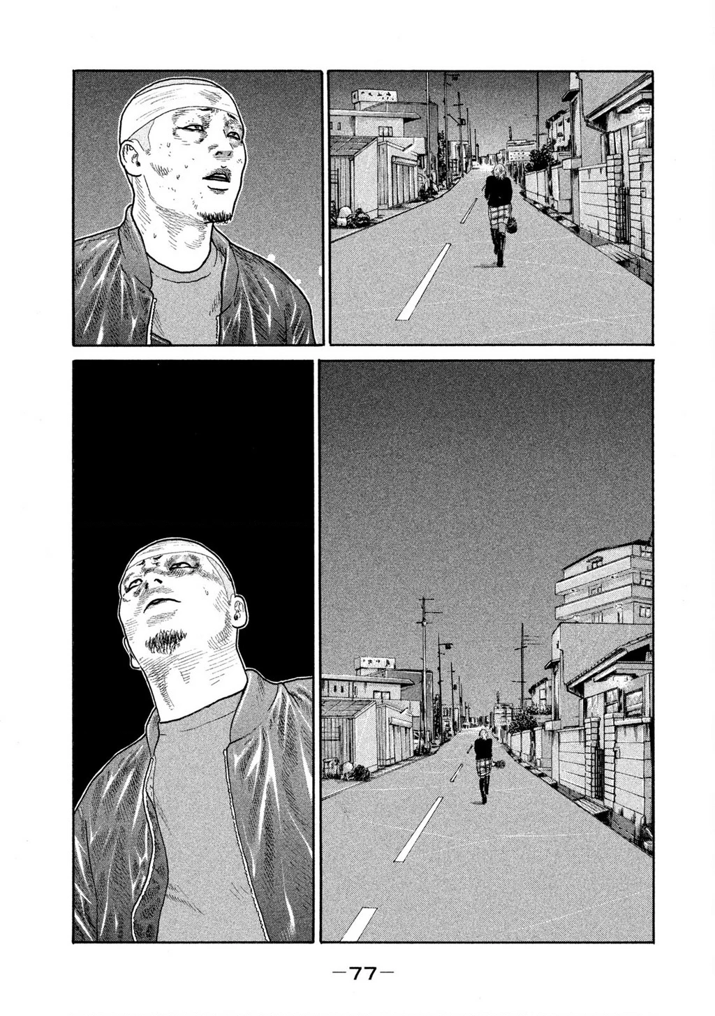 Dù Thế Nào Đi Nữa / Đó Là Tình Bạn Naniwa Chapter 175 - Trang 2