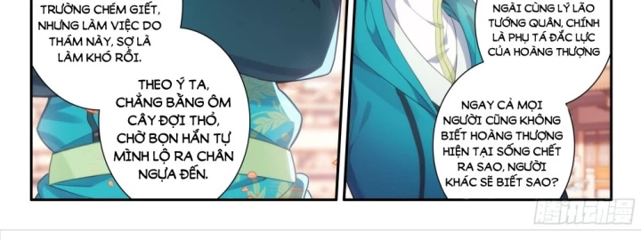 Cực Phẩm Gia Đinh Chapter 172 - 60